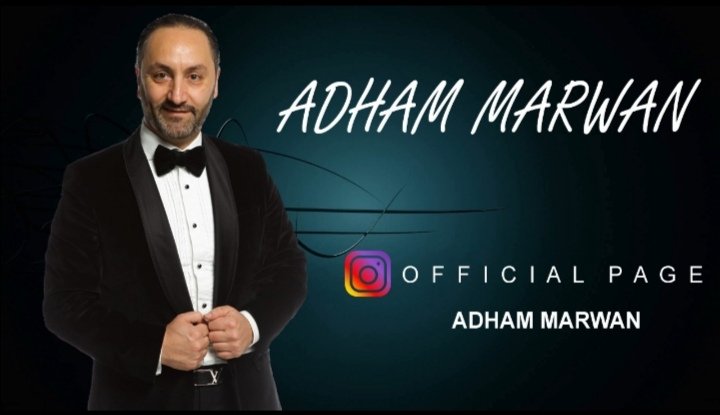 النّجم أدهم مروان يستعد لإطلاق جديده 1 0fcb046b6ce382ae210d687f372362ca