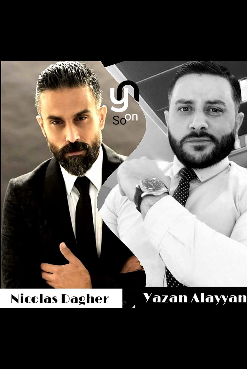 الاعلاميان نيكولا داغر ويزن علايان قريبا في برنامج مشترك 3 1ea79d9c02a48a0e6b2249e15f67150f