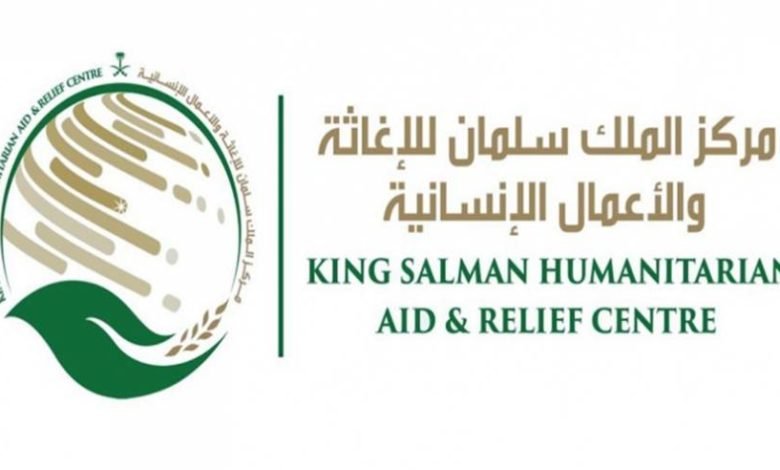 مركز الملك سلمان للإغاثة العطاء في شهر العطاء في لبنان 1 eaebe73906ea232b1ecb44b98124871f