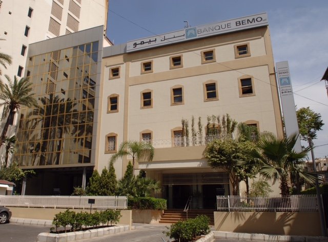 بنك بيمو يعيد إحياء "مبادرة الوساطة" 3 f02358ce377122ab5239bffd62e9c785