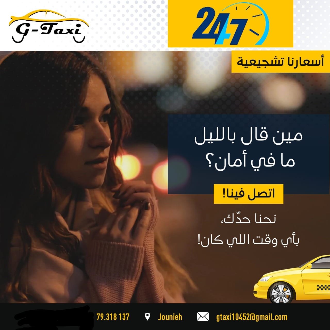 2aed9fd629eeb89c08c6245ce5ca083f