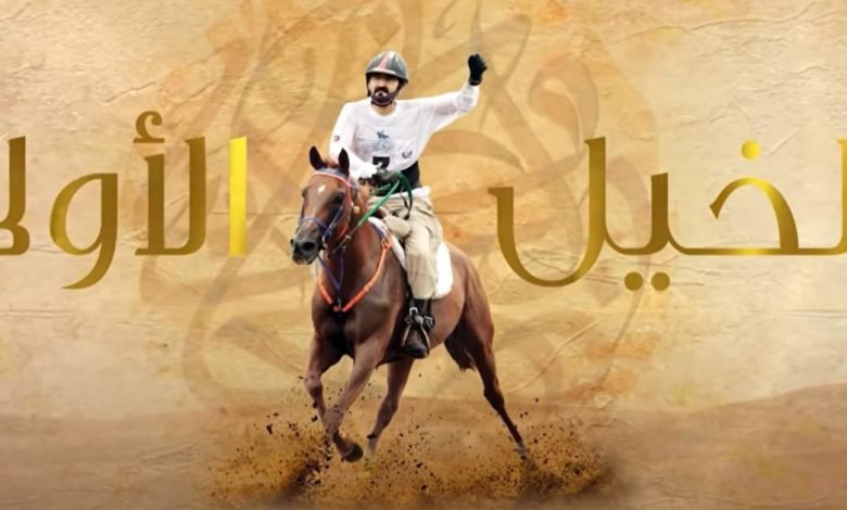 (قصتي) يعرض مراحل حياة محمد بن راشد على مدار ٥٠ حلقة! 1 2c65c9c6d8278639728f1cfefb510973
