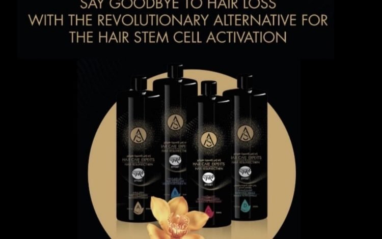As Hair Care لحل مشكلة تساقط الشعر 1 c864462c4ca51150f836fffa9fe5cc56