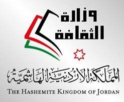 الطويسي: فراغ في السياسات العامة الثقافية في الأردن 1 03b94bbe5fae5ec466dffeda7603adc6