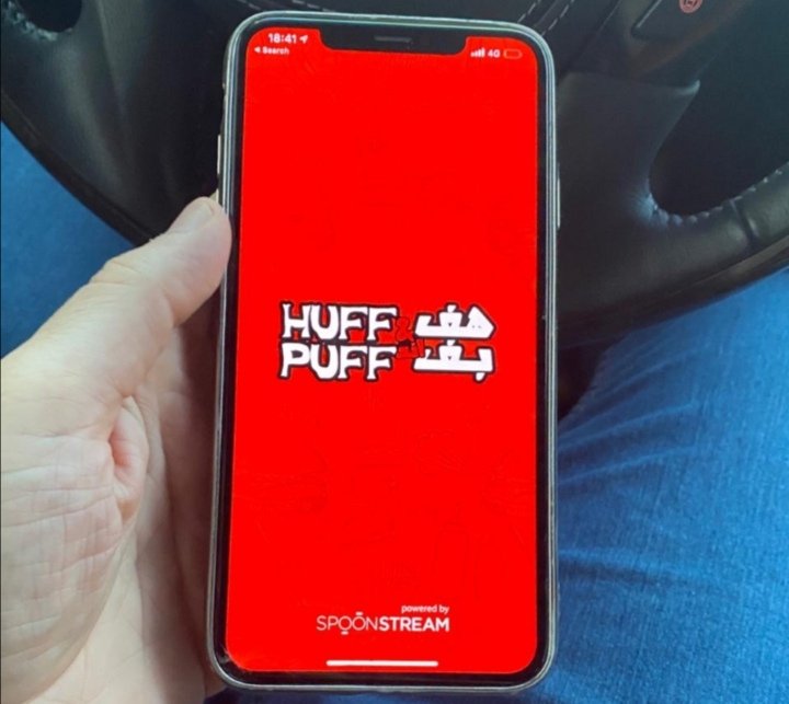 مطعم Huff & Puff Burger يطلق تطبيق خاص لطلب الطعم 3 0cac4b405a1bb771f5e10c014899f05a