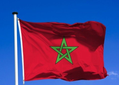 المغرب الحبيبة شكراً لدعمك لبنان والوقوف الى جانبه في هذه المحنة 1 a2c0dbf89f8975b9a987baba07a78164