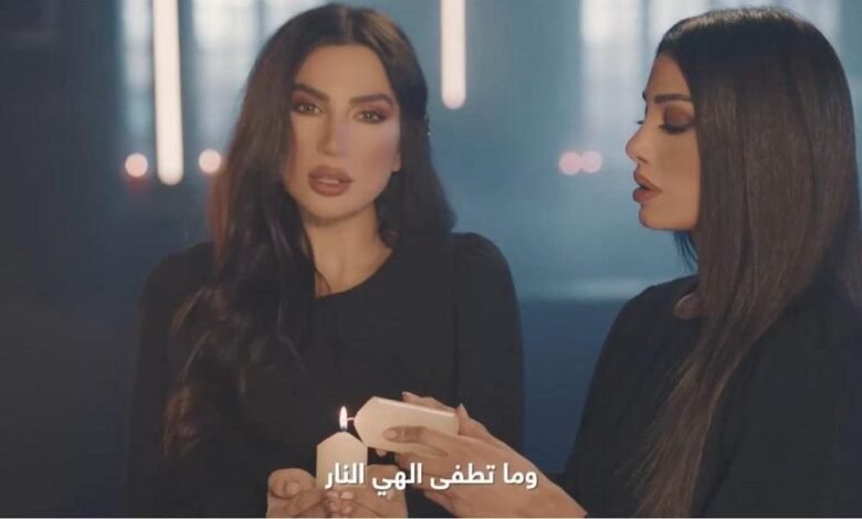 شيراز وبيا يرفعنً الصوت بالمناجآة ” إلهي “ بالفيديو 1 f9c29032d22edf97e73a0156407b91c7