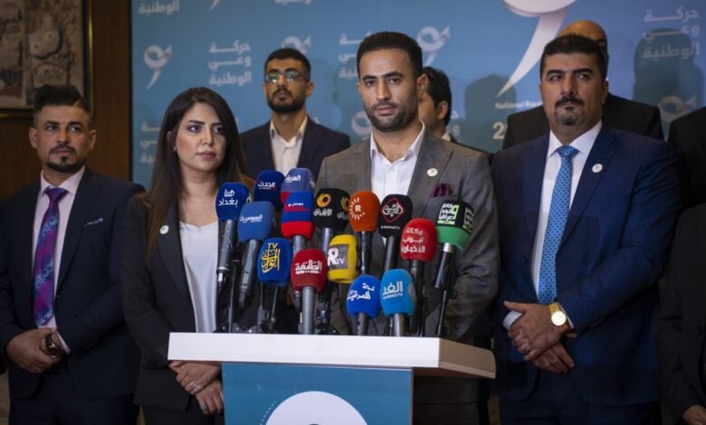 انطلاق "حركة وعي" الوطنية بسواعد عراقية شابة 1 421ed93bd5cbbb64a87e8cb725f1a806
