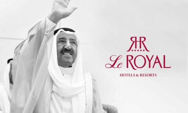 فنادق لو رويال تعزّي دولة الكويت بوفاة الشيخ صباح الأحمد الصباح 1 af42f65ca3837eae48efa48a33ed6e92