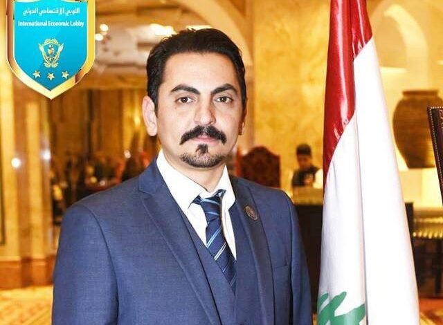 بيان صادر عن اللوبي الاقتصادي الدولي موجه الى قيادة الجيش 1 bcdb835a0f51511ac304a902cf722476