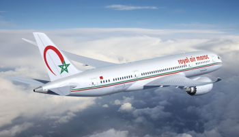 طيارة عسكرية مغربية إضافية تحط في مطار بيروت 1 d2cd778cf2e348bdf156bf0666d651d4