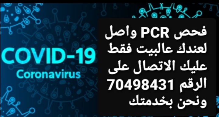 d8804570afc48f8454fc54de4c0873a9