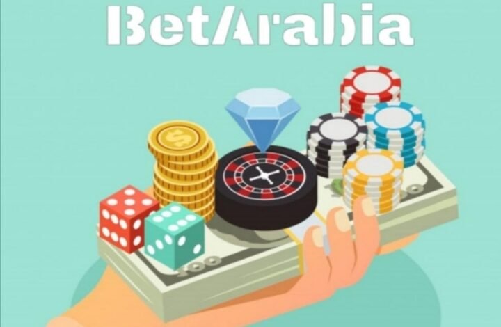 الآن احصل على جميع بيانات الألعاب من Bet Arabia 1 e4b3bf157ceba4af76204cbd0a6cc027