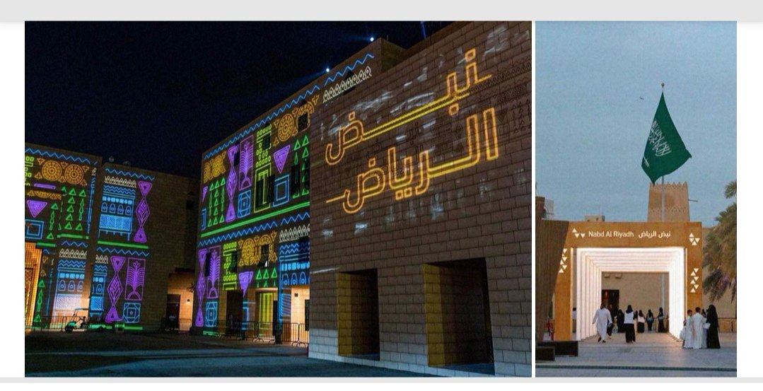 شركة 85 لتنظيم المعارض والمؤتمرات ترتقي بمستوى المعارض المحلية لتصبح عالمية 3 4fccc4c6759e1edeb86b4aa5674ef8af