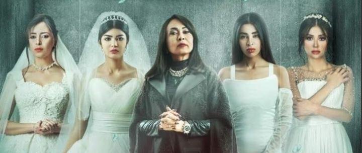 مشاهد جريئة في مسلسل "ضحايا حلال" تثير الجدل في السعودية 1 c1d5a85539549940dfe956f78be9dc80
