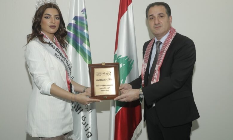 سفيرة السلام في الشرق الأوسط ملكة جمال الأناقة الأردنيةملاك عبيدات في زيارة خاصة لوزير الاتصالات المهندس طلال حواط. 1 cabbc1cb2c4f2e1c020c833353782317