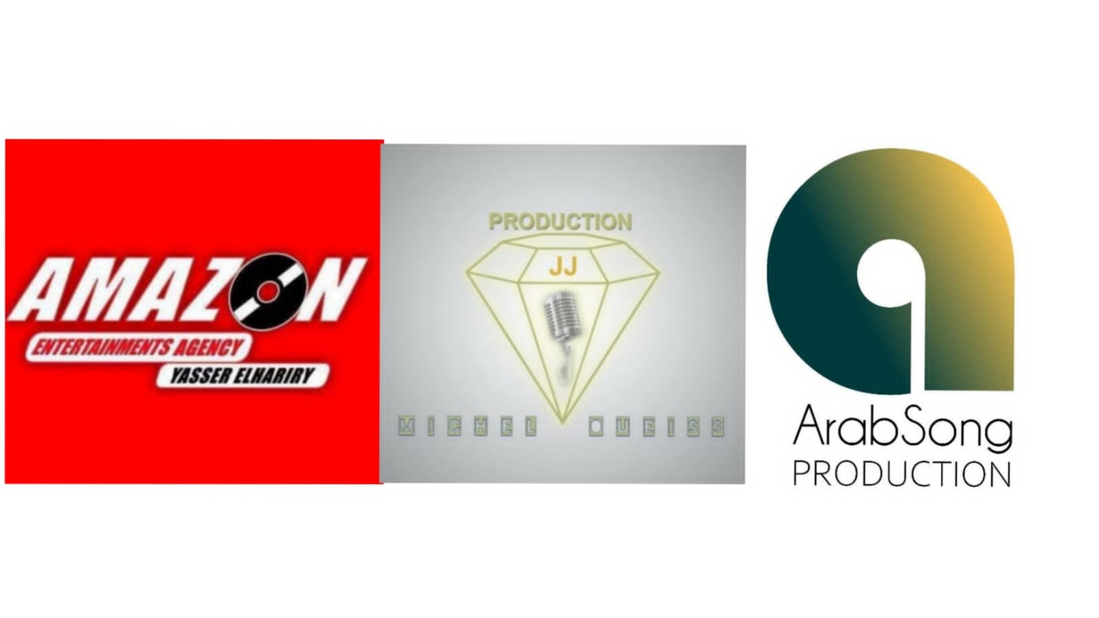 شركة/Arabsong Production وشركة JJ Production تعلن عن اتمام إجراءات الاندماج بينهما وبين شركة Amazon Entertainment Agency في مصر 3 c14c50175a67defea37b64be25937e62