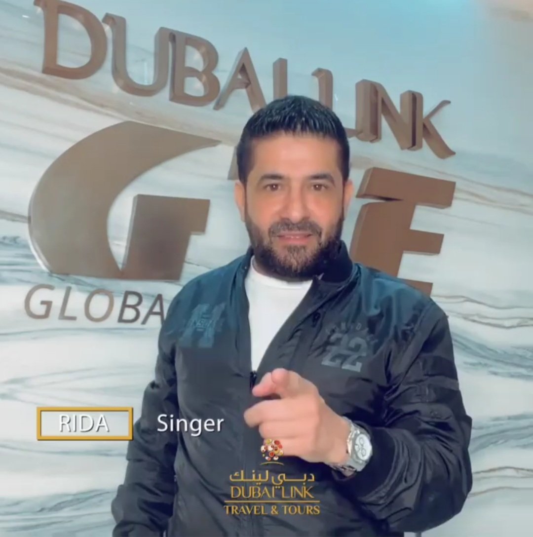 " دبي لينك " الأفضل بخدماتها بشهادة النجم رضا 3 0d666625a07e1e5abe72590ec1b94587
