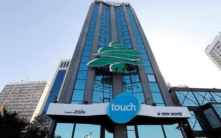 ما مصير الخلوي في لبنان بعد انتهاء عقد شركة MTC؟ 1 549d9d91a232e283760228c980293e13