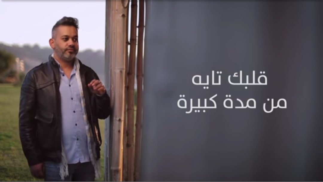 أحمد بركات إحساس لا يُضاهي وهذا المنتج كسب الرهان ! 3 a0b983ad0d33a3a28a6236bce444c3ea