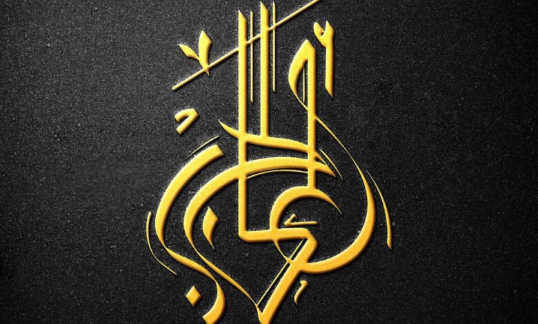 " ألحان " بصوتها العذب .. إهداء الى " أصالة " و " اليسا " 1 c20014616276b542b1e1bd39d4e05b28