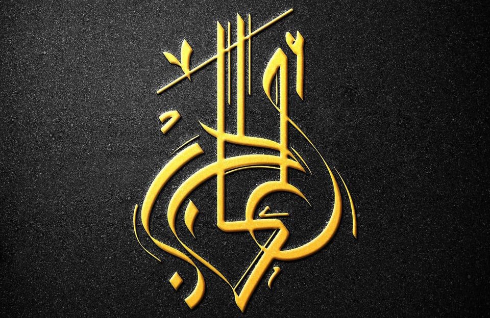 " ألحان " بصوتها العذب .. إهداء الى " أصالة " و " اليسا " 3 c20014616276b542b1e1bd39d4e05b28