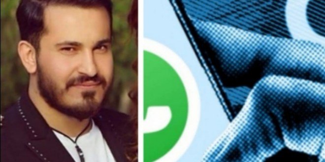 المنتج أحمد شحادة يوضح كيف يتم أختراق حساب أنستغرام عبر حيلة التوثيق 1 7a9fb3f9174d63757cc5f809e2593541