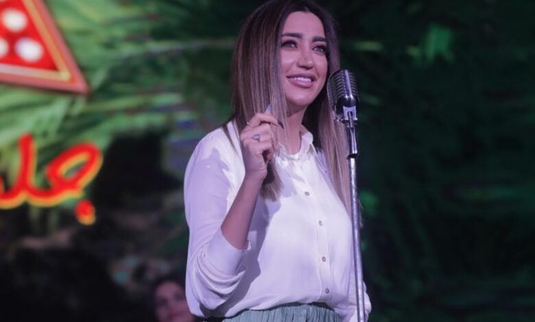 لمى شريف تعايد جمهورها بأغنية "بس" عبر جلسات وايت 1 25123add9a0601f6726856ba00d52b49