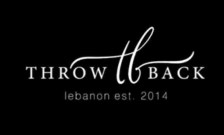 "Prelovedaffair" منصة جديدة للتسوق أونلاين 1 7b885704281644b150e3f2a441ab8686