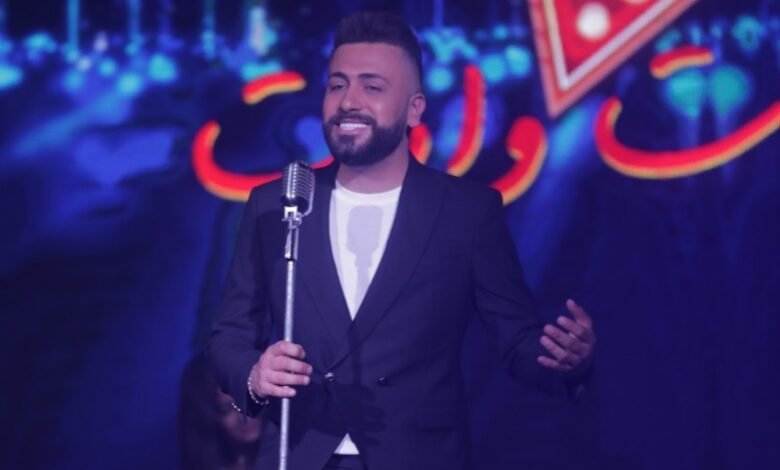 ساري العساف يطلق أجدد اعماله في جلسات وايت: مالي حلّ 1 f48213b21f6246ec343d495d5b4724b0