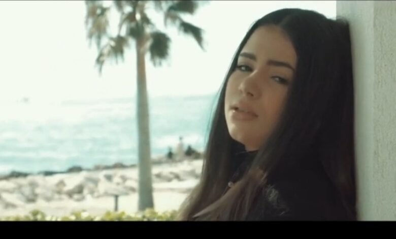الفنانة ليا تترجم بإحساسها وتبدع في أغنية غاوي لعب 1 e53c2469895c50376572b7e09fe8cbb3
