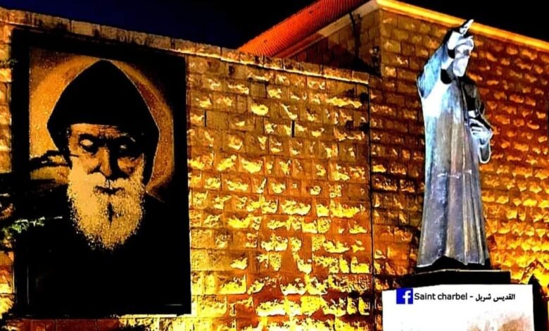 دعوة لأكبر مسيرة شعبية وطنية إيمانية جامعة من جبيل صوب مار شربل عنايا! 1 a23e107d7468aa8f88e0a3e57a732967