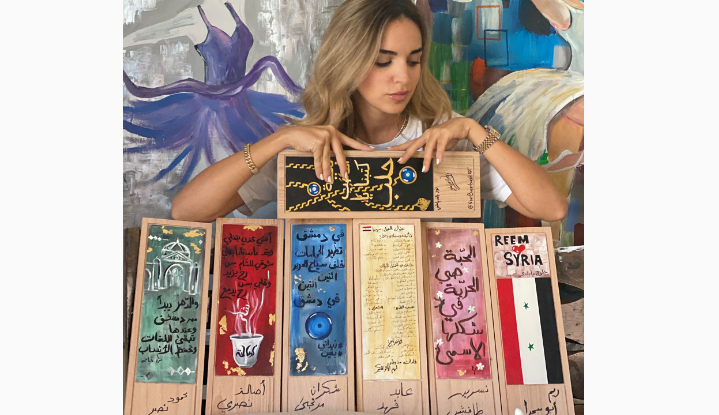 الفنانة نور بازرباشي تشارك في فعاليات معرض إكسبو 2020 1 b581b2656720c69805b3bba6a49b525b
