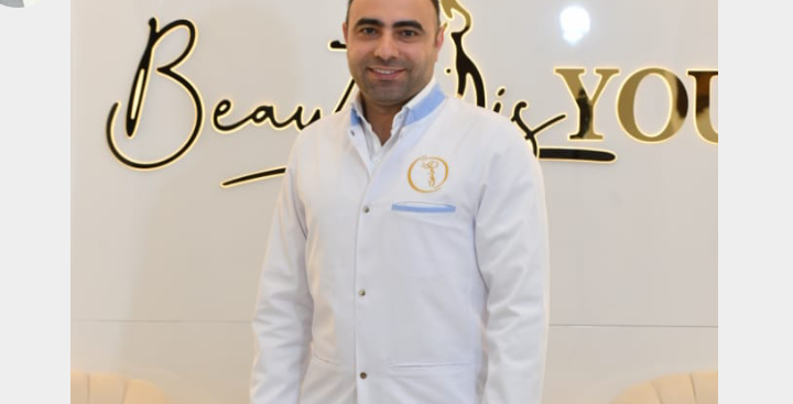 دكتور التجميل و الترميم حسن ناصرالدين يسلط الضوء على الوجهين المتناقضين لعمليات التجميل 1 e6ecfa411507cb5619ff9dd138561cfb