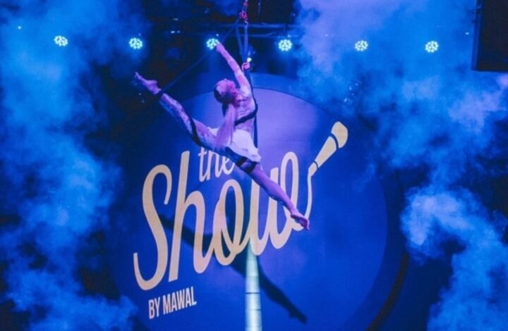 مطعم و لاونج "The Show By Mawal" يفتتح ابوابه في احتفالٍ ضخم 1 3e9247d43b4172d3ebff38818103fad4