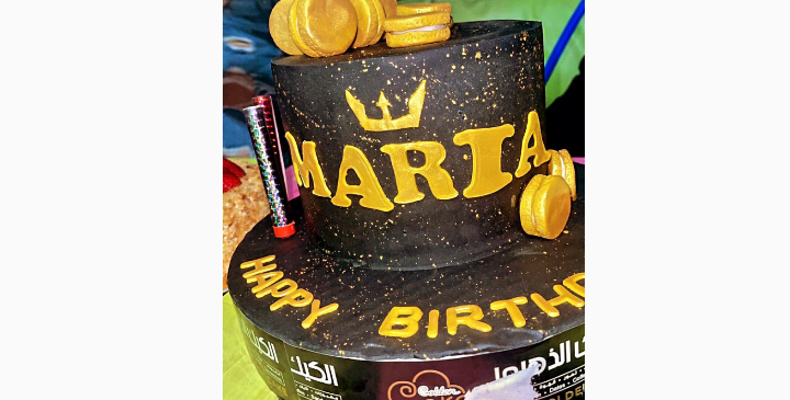 ماريا مينا تحتفل بعيد ميلادها وتخطف الأنظار بإطلالتها 1 bc49ea3c69af341f22100c6af9b67904