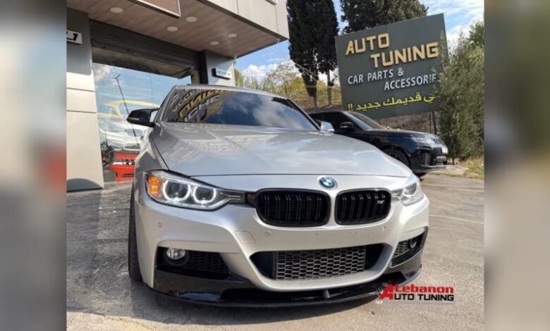 شركة Auto tuning Lebanon و فرع جديد قريباً 1 1642783778904492f970