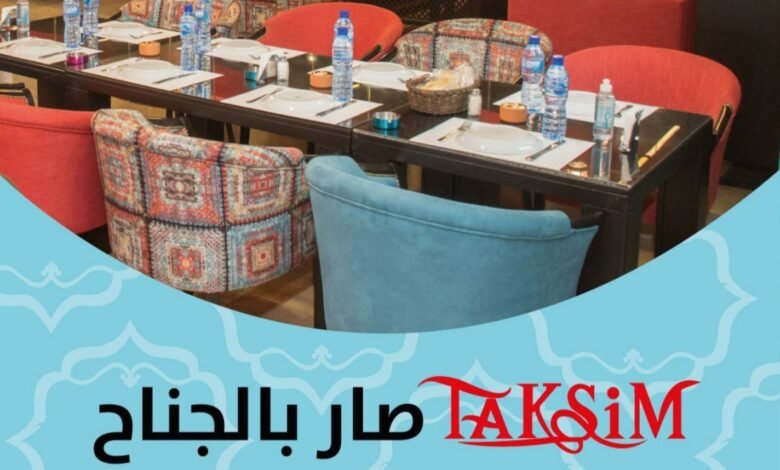 تقسيم صار بلبنان بإدارة النجم عماد حاوي 1 fb62cb5afbf47b10420ce603a4feecea