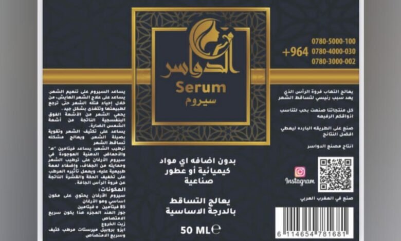 1644772297297d39bd30