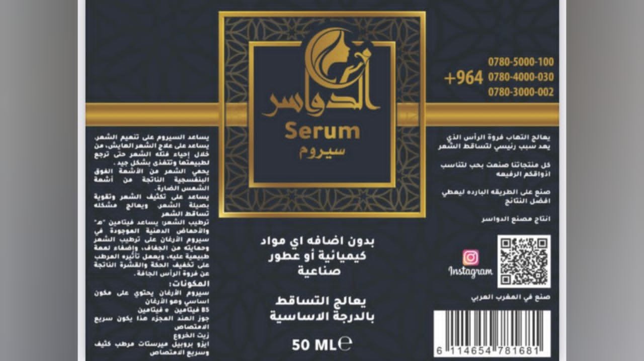 1644772297297d39bd30