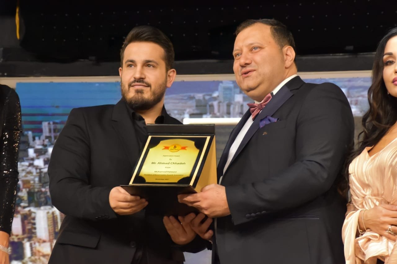 Ahmad Chhadeh Receives the Best Young Entrepreneur Award for 2021 9 1644897121349564ce8d