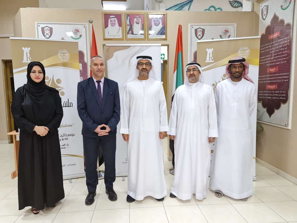 ادارة ملتقى الابداع الثامن تجري استطلاعا لراي المشاركين قبل المنتدى 3 16536843189370d4c751