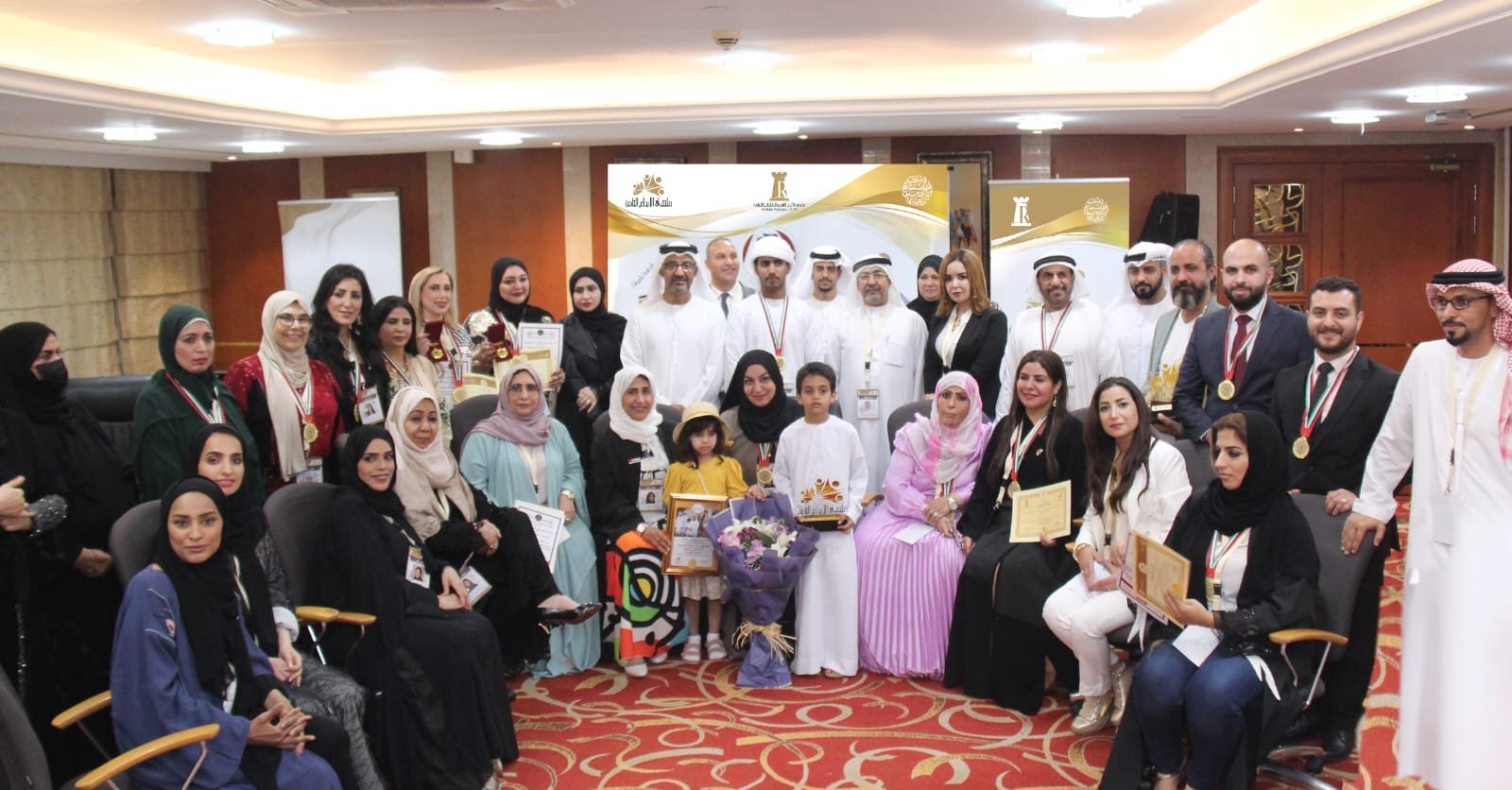 ملتقى الإبداع الثامن يدعو إلى ضرورة دعم المواهب القيادية الشابة 3 1653920090b058f08f1b