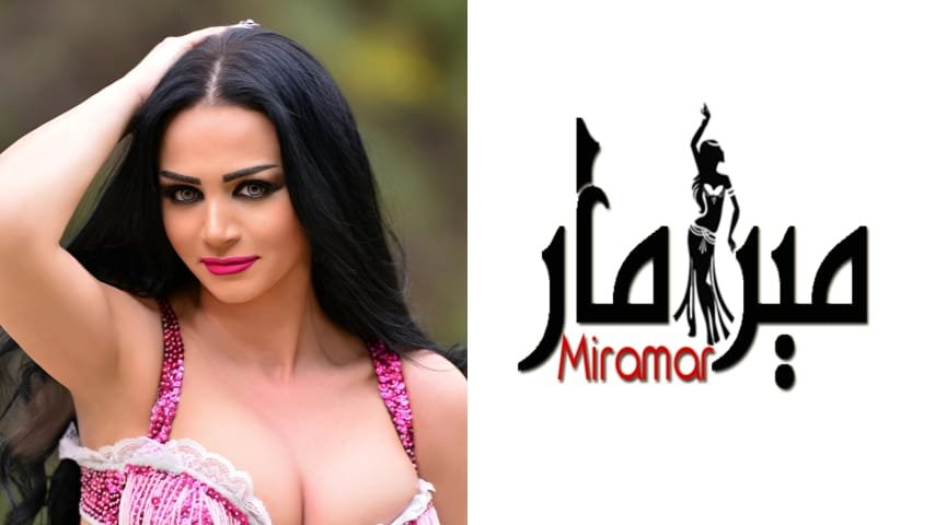 الراقصة ميرامار تستعد لإحياء حفل في مطعم الكوخ يوم الجمعة 3 1655210454f08c7ad647