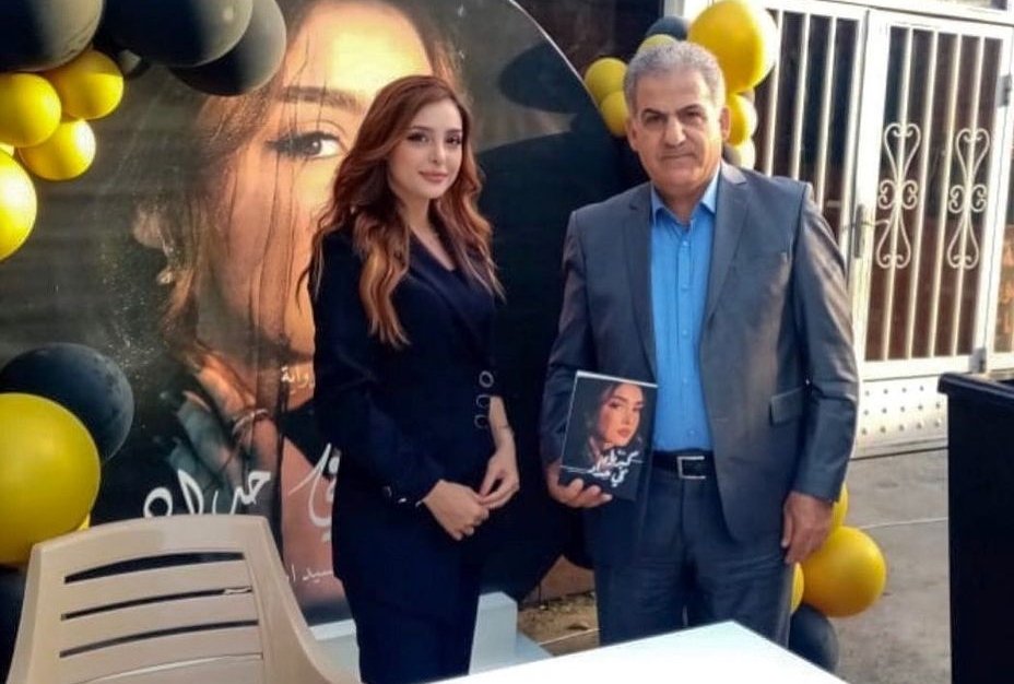 ريم إبراهيم تطلق كتابها الأول "كبرياء في حداد" 3 16595523476930261245