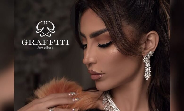 دار المجوهرات "Graffiti"... مستقبل واعد محلياً و دولياً 1 16630071241388147309