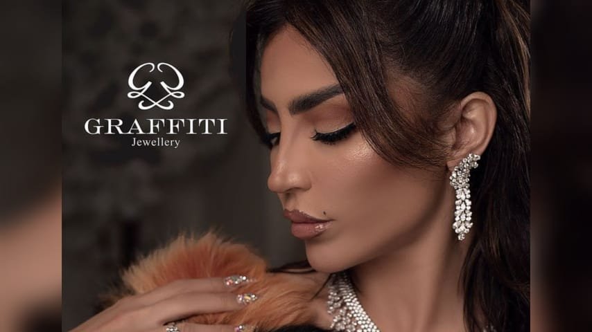 دار المجوهرات "Graffiti"... مستقبل واعد محلياً و دولياً 3 16630071241388147309