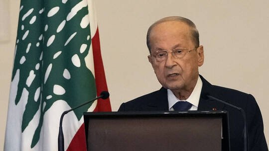 عون: الحكومة منتقصة الصلاحيات لا يمكنها أن تمارس مهام الرئيس كاملة في حال الشغور الرئاسي 1 1666787051cc812c0599
