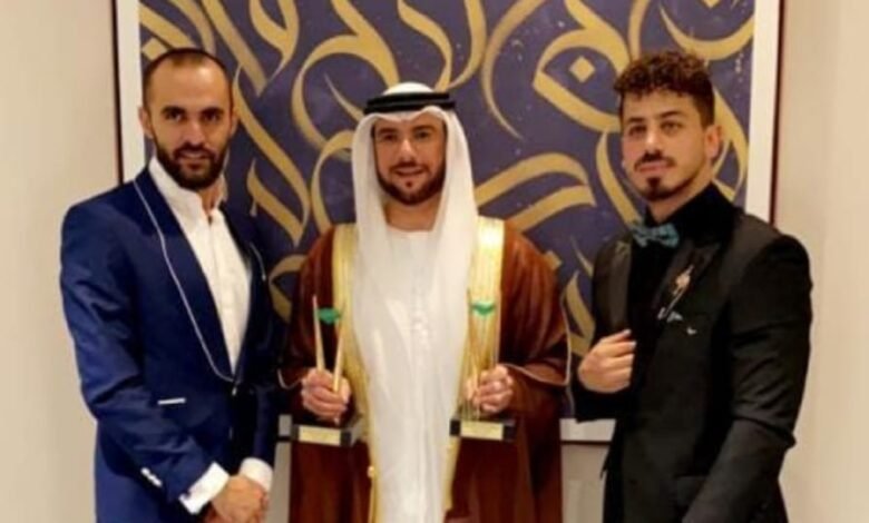 الإعلاميان زاريه باريكيان و بدوان شحميني يكرّمان سعادة عيسى بن عبدالجليل الفهيم 1 1666960804e8e64a740e