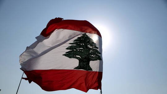 الولايات المتحدة تدعو إلى إنهاء الجمود السياسي في لبنان 1 16807853871c5554fe6c